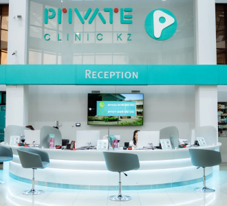 Private Clinic Almaty